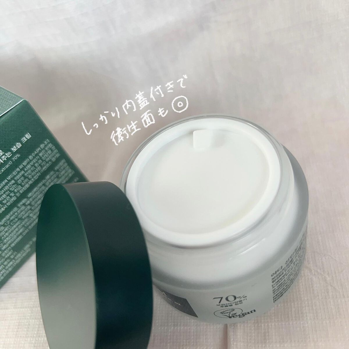 カクタス保湿クリーム/YADAH/フェイスクリームを使ったクチコミ(4枚目)