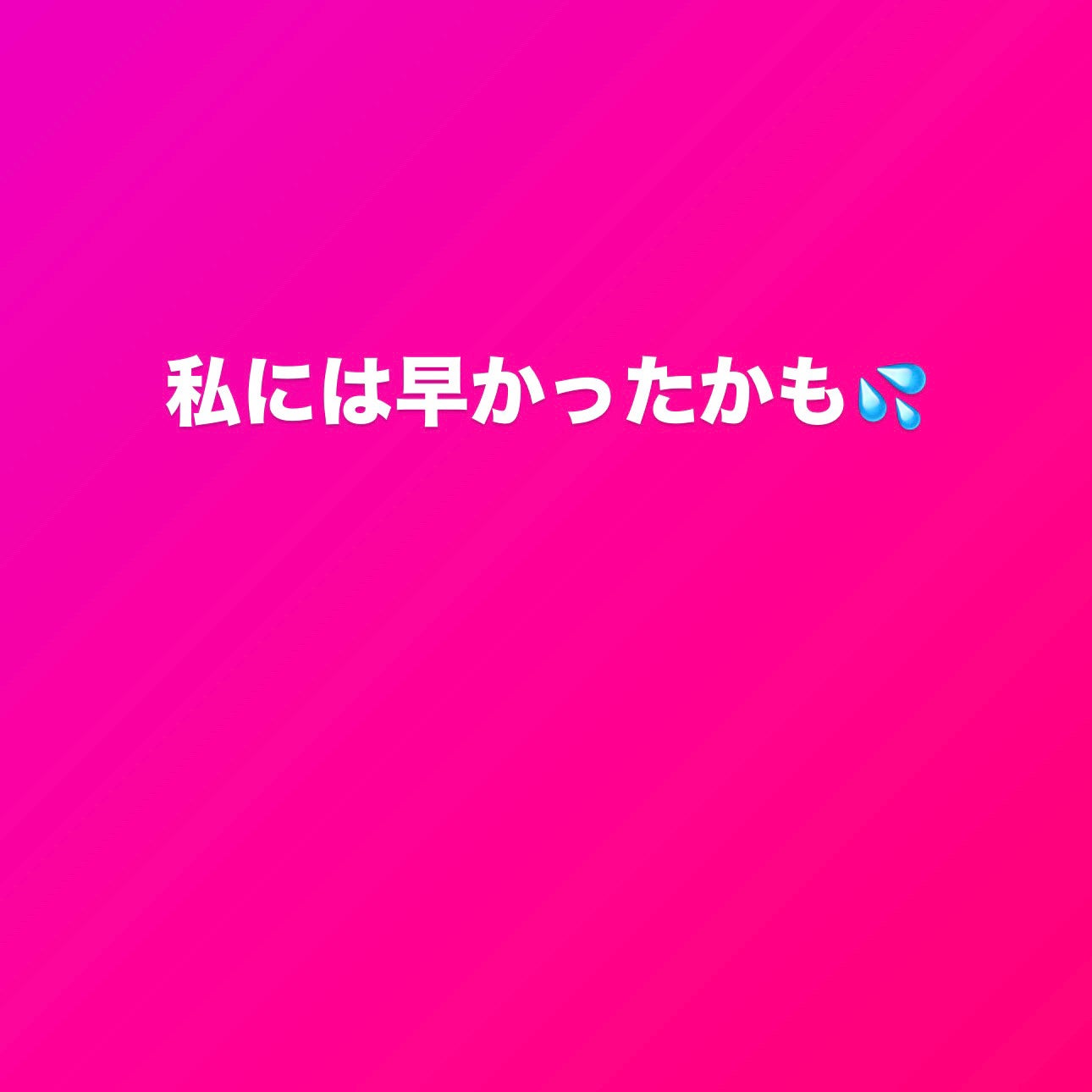 アベイユ ロイヤル アドバンスト ウォータリーオイル/GUERLAIN/美容液を使ったクチコミ(1枚目)