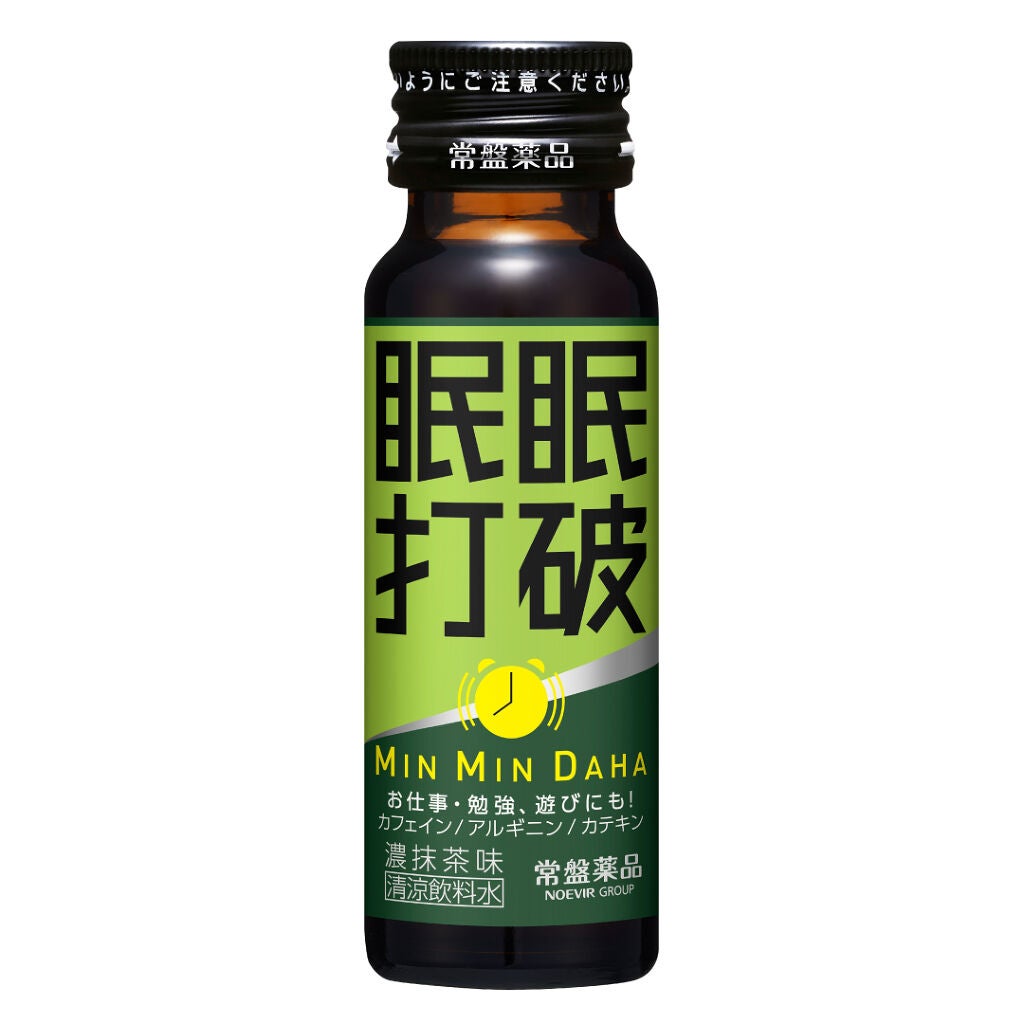 眠眠打破濃抹茶味 50mL 眠眠打破