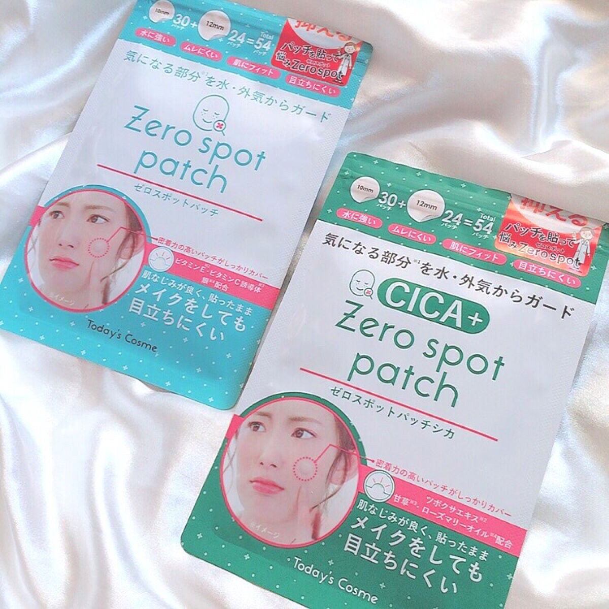 ゼロスポットパッチ/Today’s Cosme/にきびパッチを使ったクチコミ(1枚目)