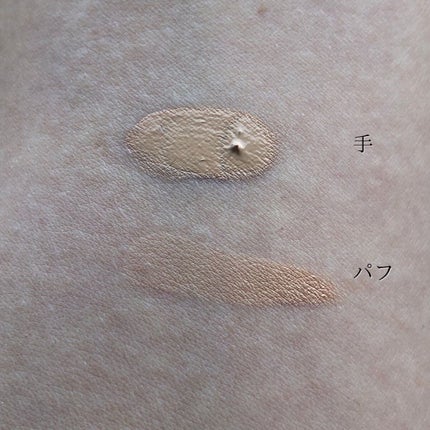 ファンデーションが染みこみにくいパフ/貝印/パフ・スポンジを使ったクチコミ(9枚目)