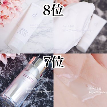 スノー ライト エッセンス ローション (薬用化粧水) (医薬部外品)/Dior/化粧水を使ったクチコミ（3枚目）