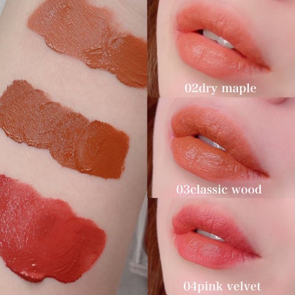 ハニーリップ&チーク ムースティント/BabyBright/リップティントを使ったクチコミ(2枚目)