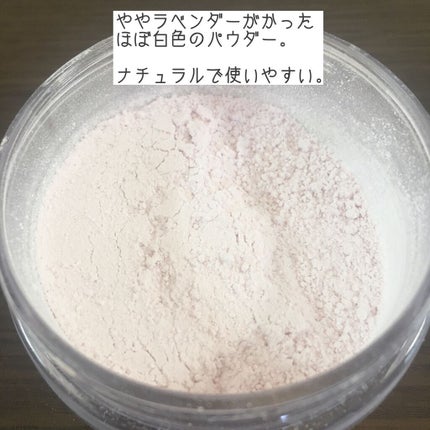 フェイスパウダー/DECORTÉ/ルースパウダーを使ったクチコミ(2枚目)