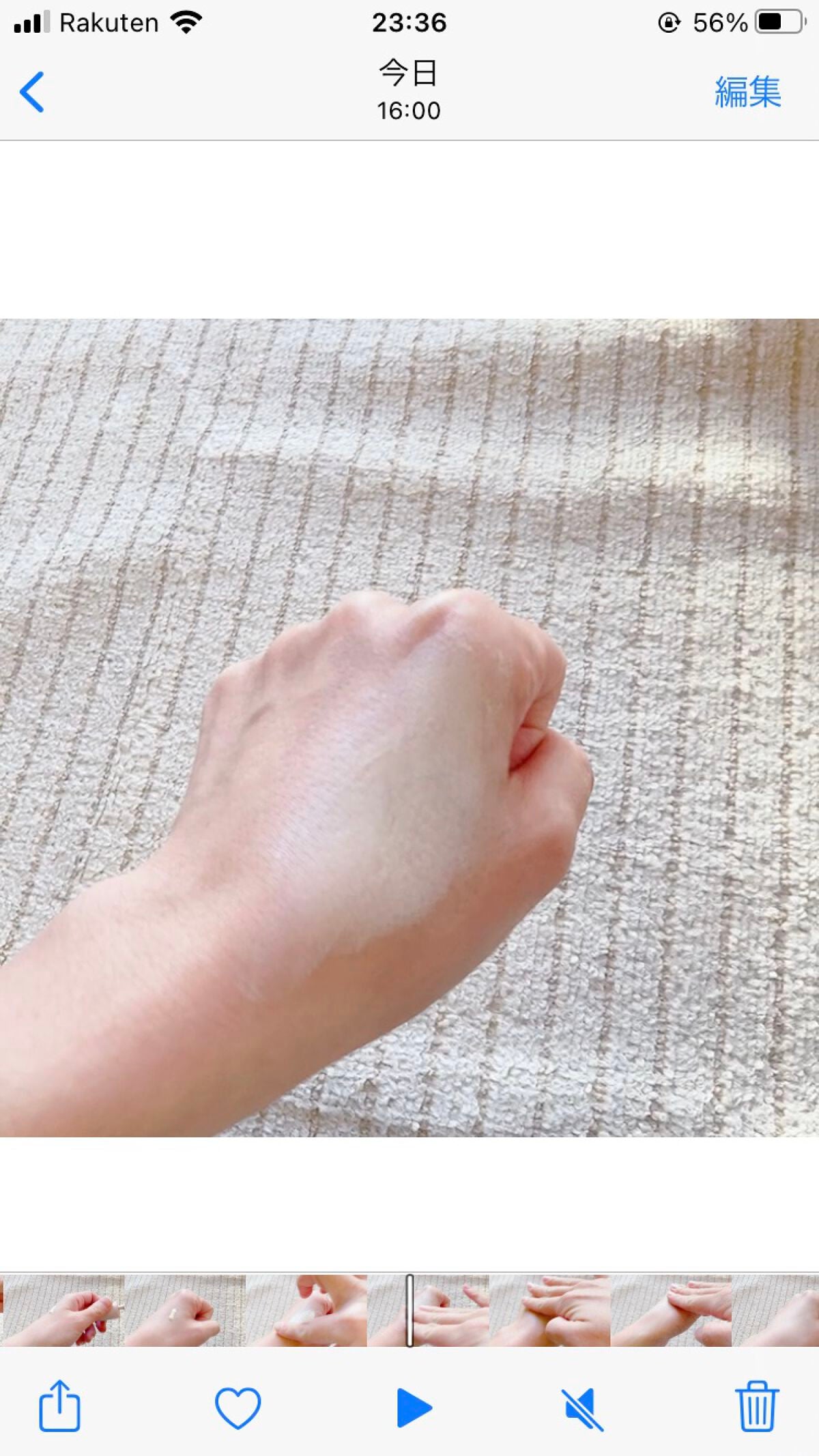 ウォンジョンヨ トーンアップベース/Wonjungyo/化粧下地を使ったクチコミ(5枚目)