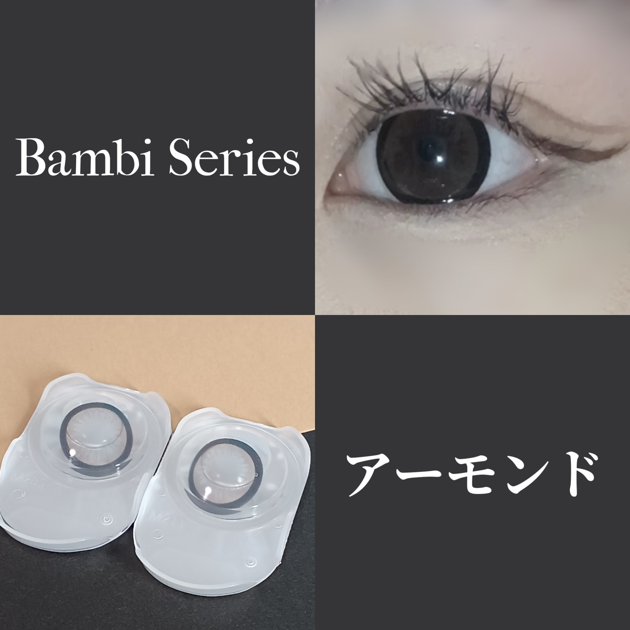Angelcolor Bambi Series 1day /AngelColor/ワンデー（１DAY）カラコンを使ったクチコミ（1枚目）