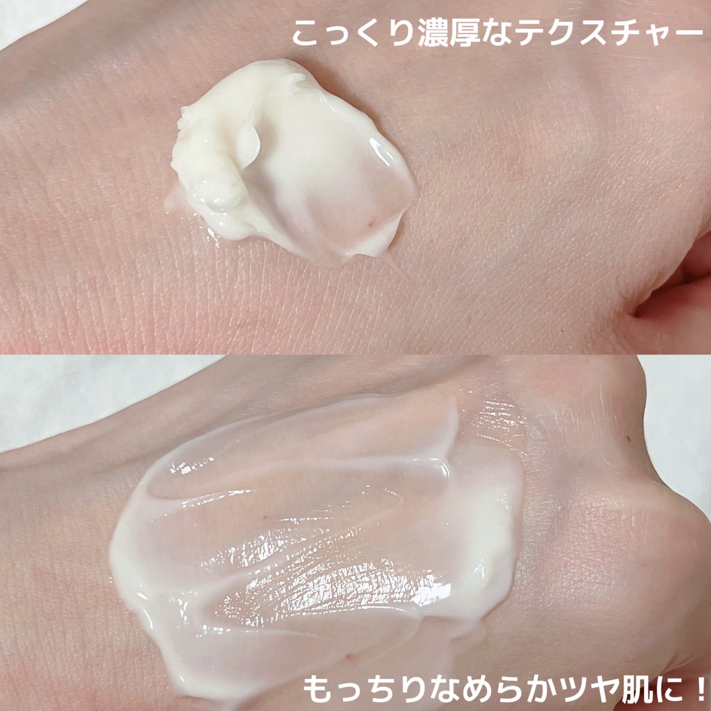 ブラックスネイル クリーム/Dr.G/フェイスクリームを使ったクチコミ(4枚目)