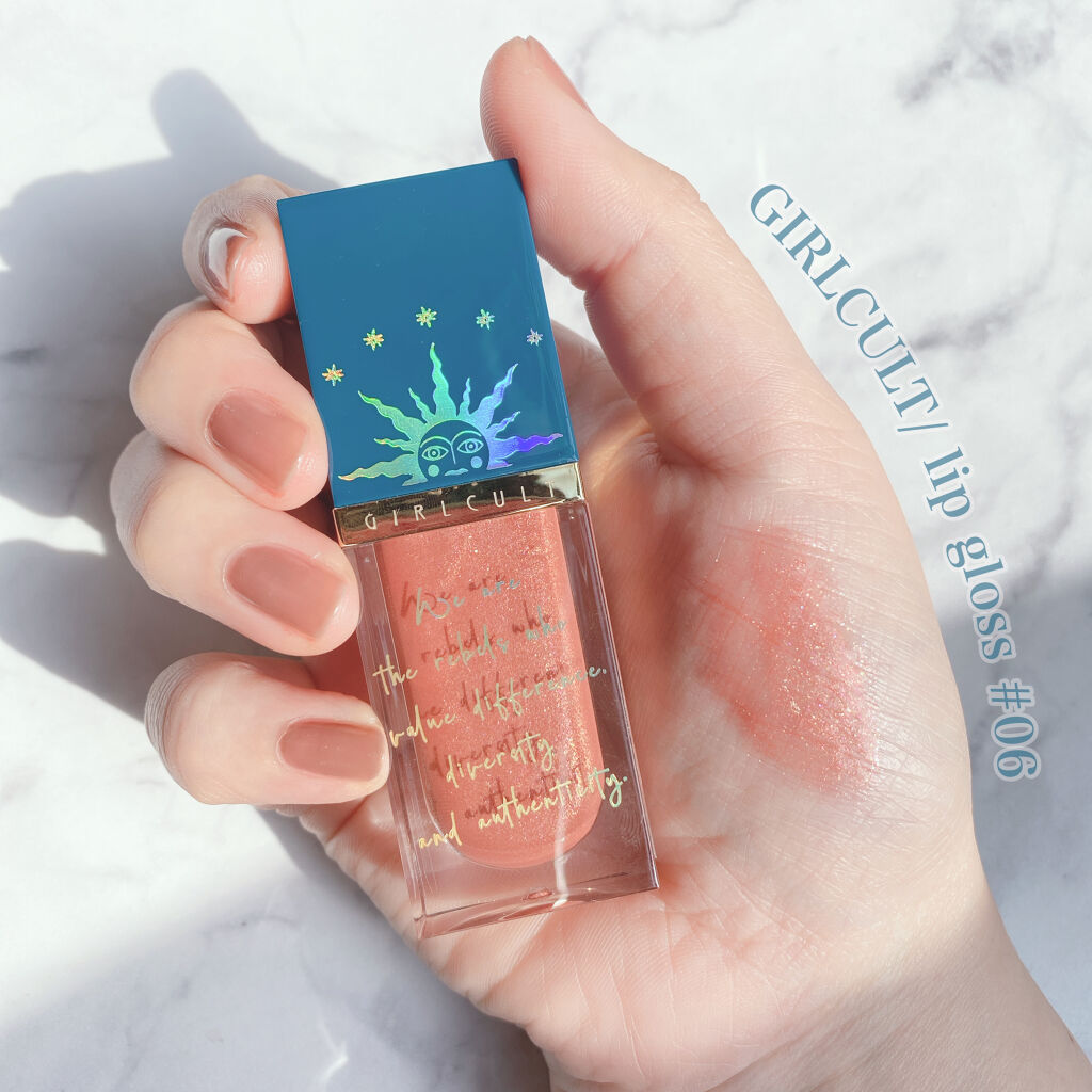 山海シリーズ リップグロス/GirlCult/リップグロスを使ったクチコミ（2枚目）