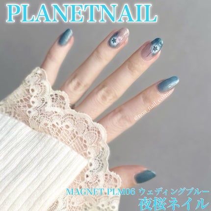 エレガンス ラズル エナメルラッカー/エレガンス ラズル /マニキュアを使ったクチコミ(2枚目)