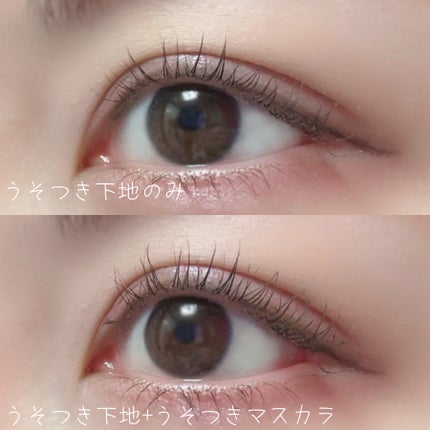 ピメル うそつきマスカラ/pdc/マスカラを使ったクチコミ(2枚目)