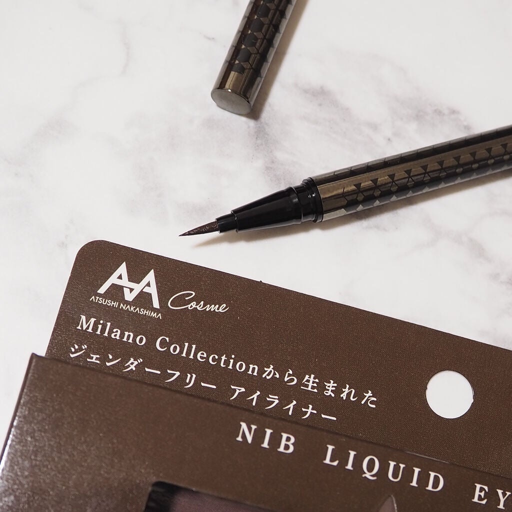 ニブ リクイドアイライナー BR1/ATSUSHI NAKASHIMA Cosme/リキッドアイライナーを使ったクチコミ(1枚目)