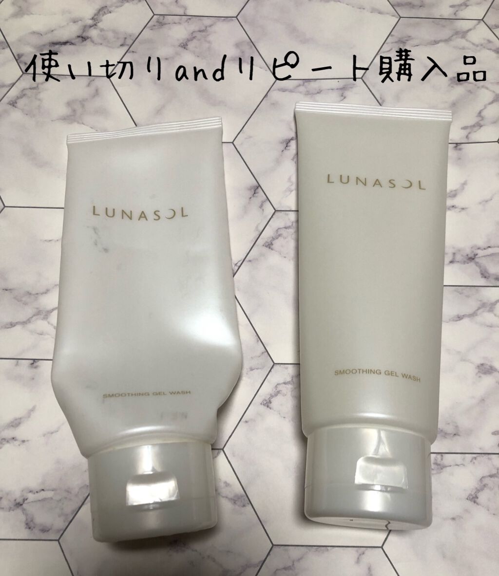 スムージングジェルウォッシュ/LUNASOL/その他洗顔料を使ったクチコミ（1枚目）