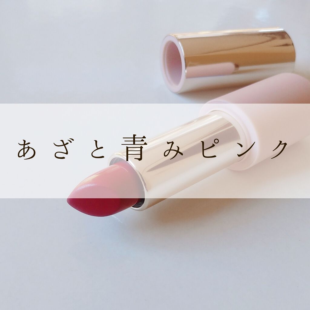 ベターリップトーク/ETUDE/口紅を使ったクチコミ(1枚目)