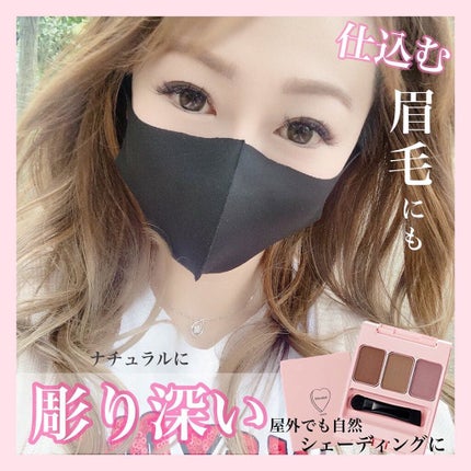 フーミー アイブロウパウダー/WHOMEE/パウダーアイブロウを使ったクチコミ(1枚目)