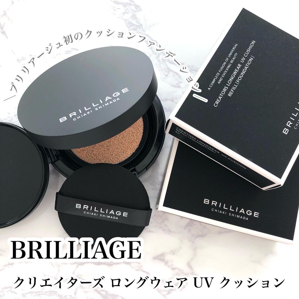 クリエイターズ ロングウェア UV クッション/ブリリアージュ/クッションファンデーションを使ったクチコミ（1枚目）