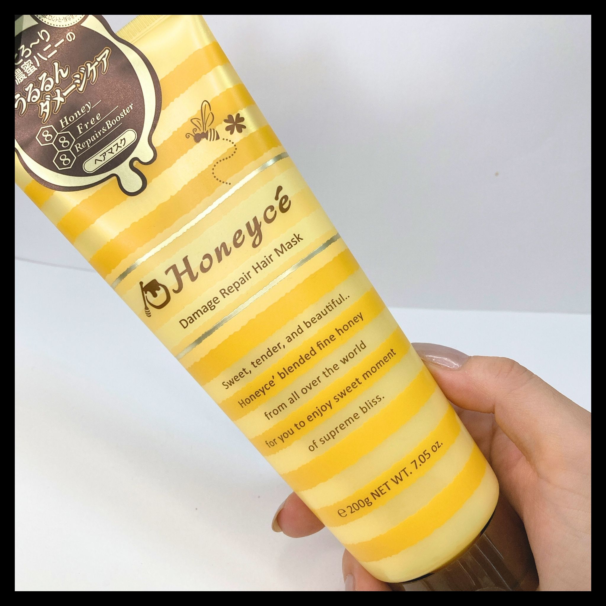 ハニーチェ ダメージリペア ヘアマスクY  R/ハニーチェ/ヘアマスク・ヘアパックを使ったクチコミ（1枚目）