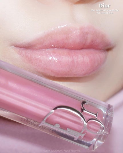 ディオール アディクト リップ マキシマイザー/Dior/リップグロスを使ったクチコミ(8枚目)