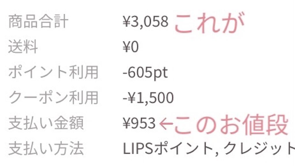 ディーアップファンデーション/D-UP/ネイルベースコートを使ったクチコミ（2枚目）