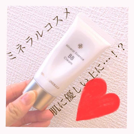 ミネラルエッセンスBBクリーム/ONLY MINERALS/BBクリームを使ったクチコミ(1枚目)