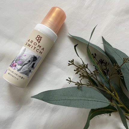 8x4 アロマスイッチ ロールオン マンハッタンリネンの香り/8x4/デオドラント・制汗剤を使ったクチコミ(1枚目)