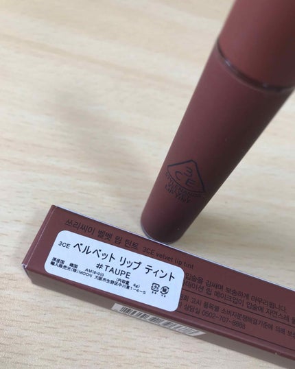 3CE ベルベット リップティント/3CE/リップティントを使ったクチコミ(3枚目)
