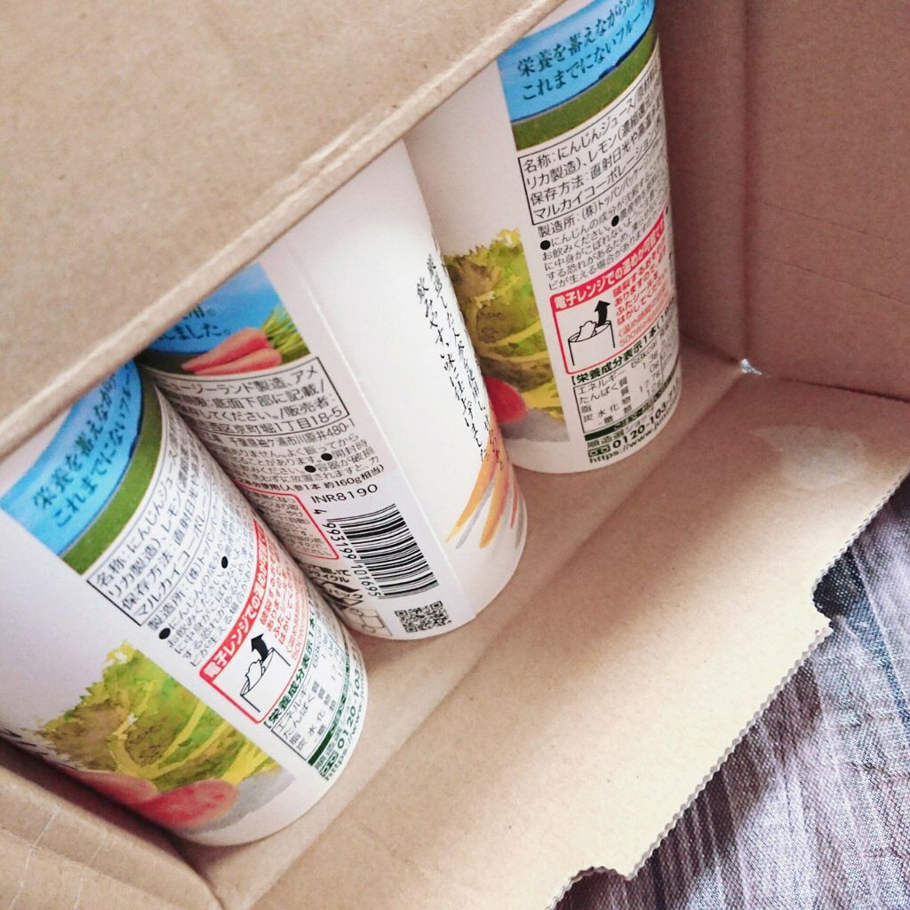 元気一杯にんじん100％/順造選/野菜ジュースを使ったクチコミ（3枚目）