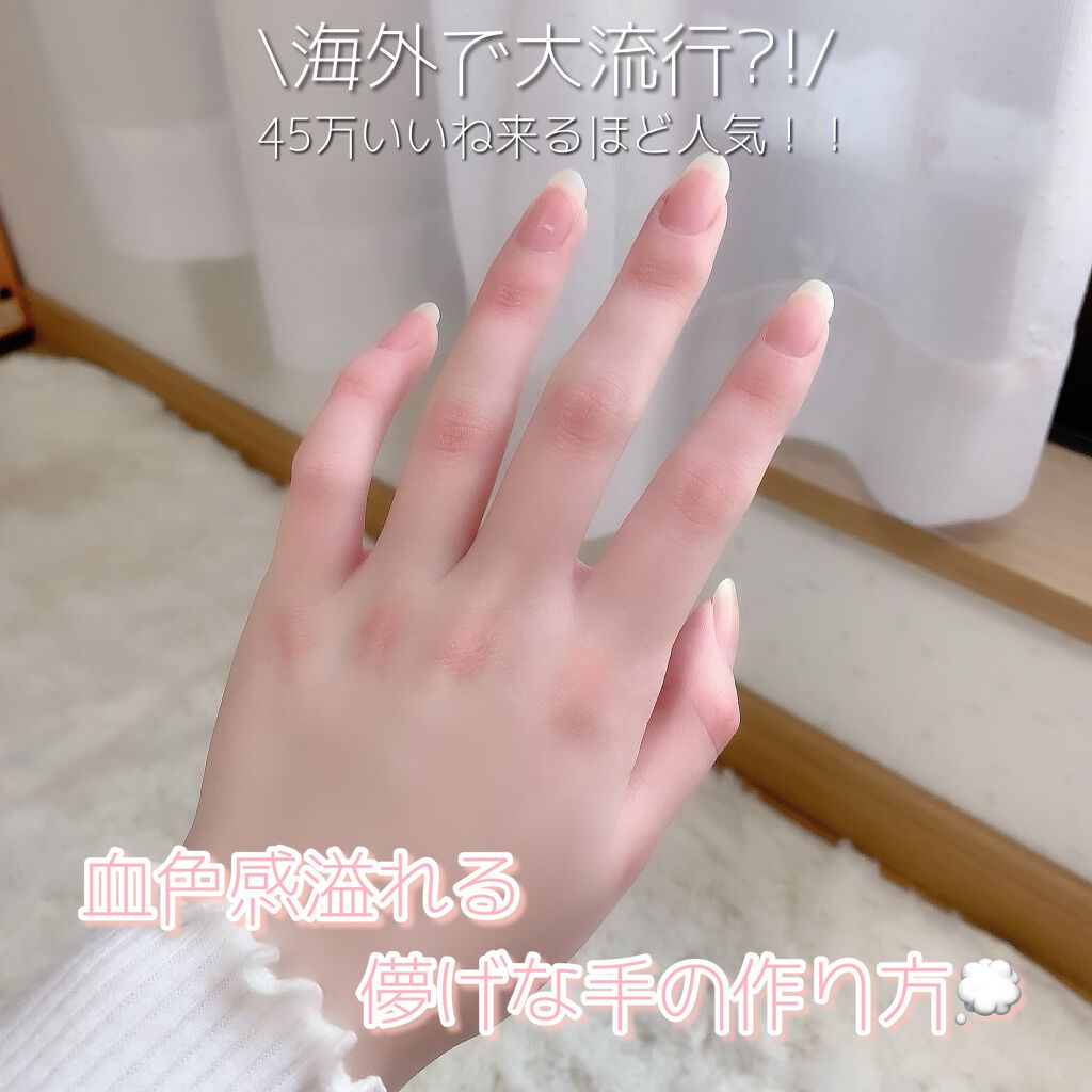 ジューシーラスティングティント/rom&nd/リップティントを使ったクチコミ(1枚目)