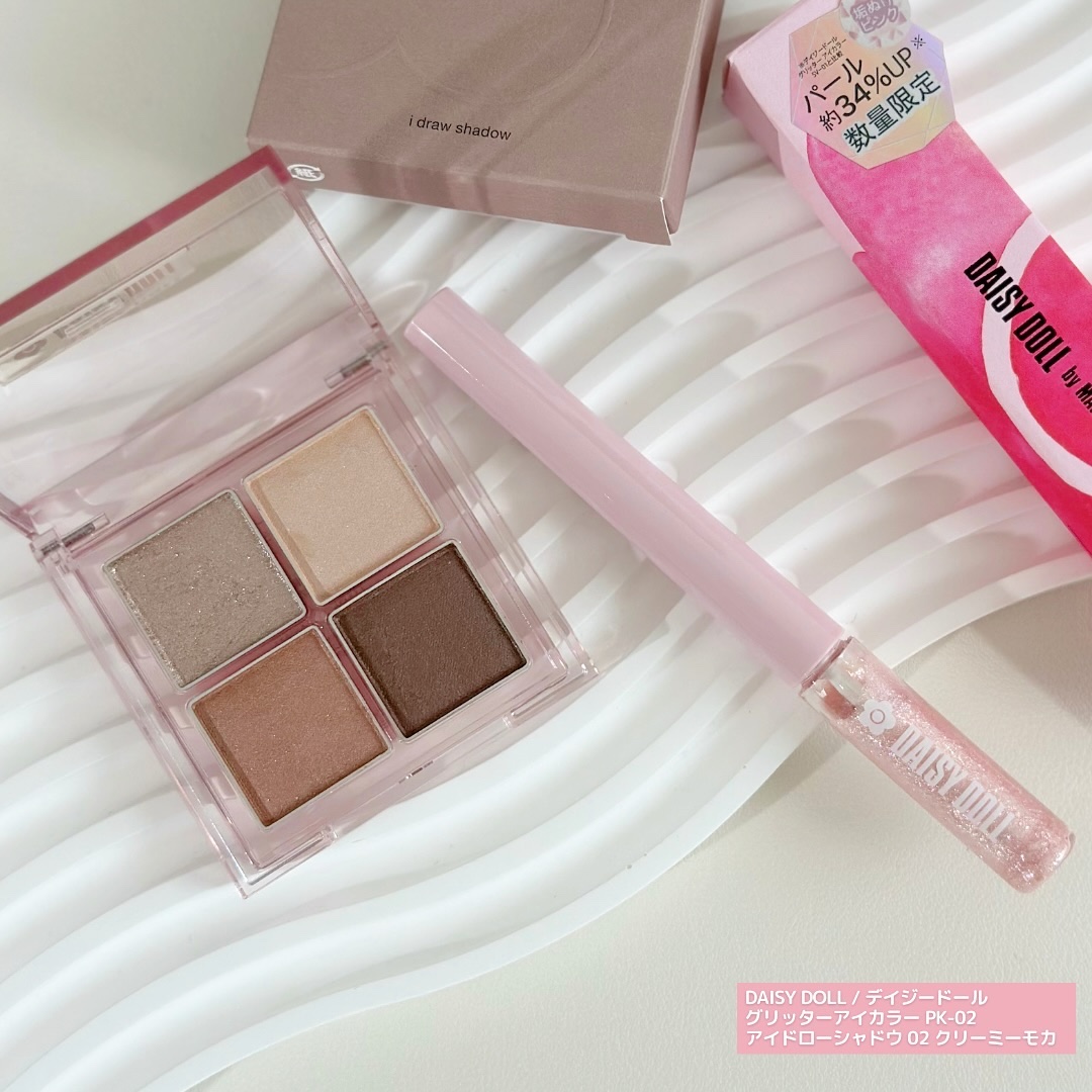 グリッターアイカラー/DAISY DOLL by MARY QUANT/グリッターを使ったクチコミ（2枚目）