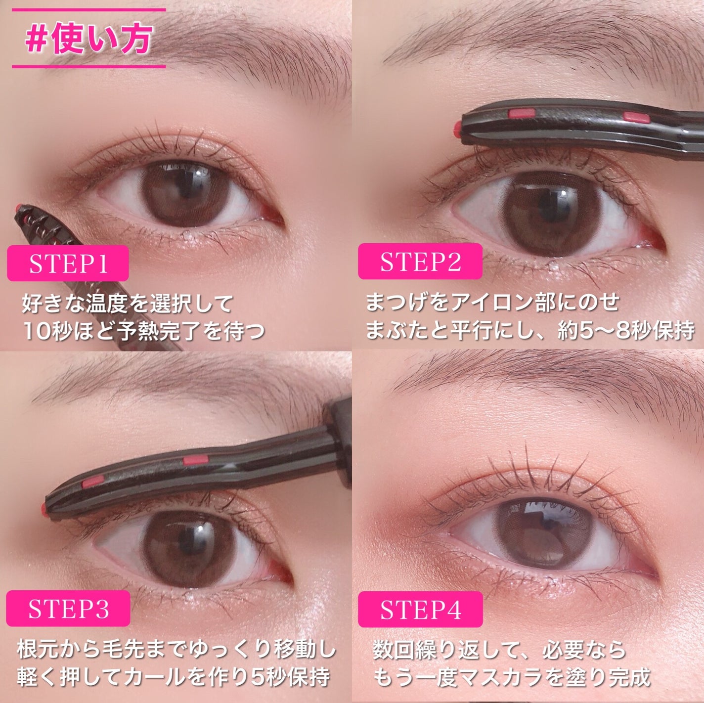 ダイヤモンドシリーズ 星空リキッドアイシャドウ/ZEESEA/リキッドアイシャドウを使ったクチコミ(10枚目)