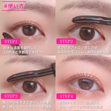 ダイヤモンドシリーズ 星空リキッドアイシャドウ/ZEESEA/リキッドアイシャドウを使ったクチコミ(10枚目)