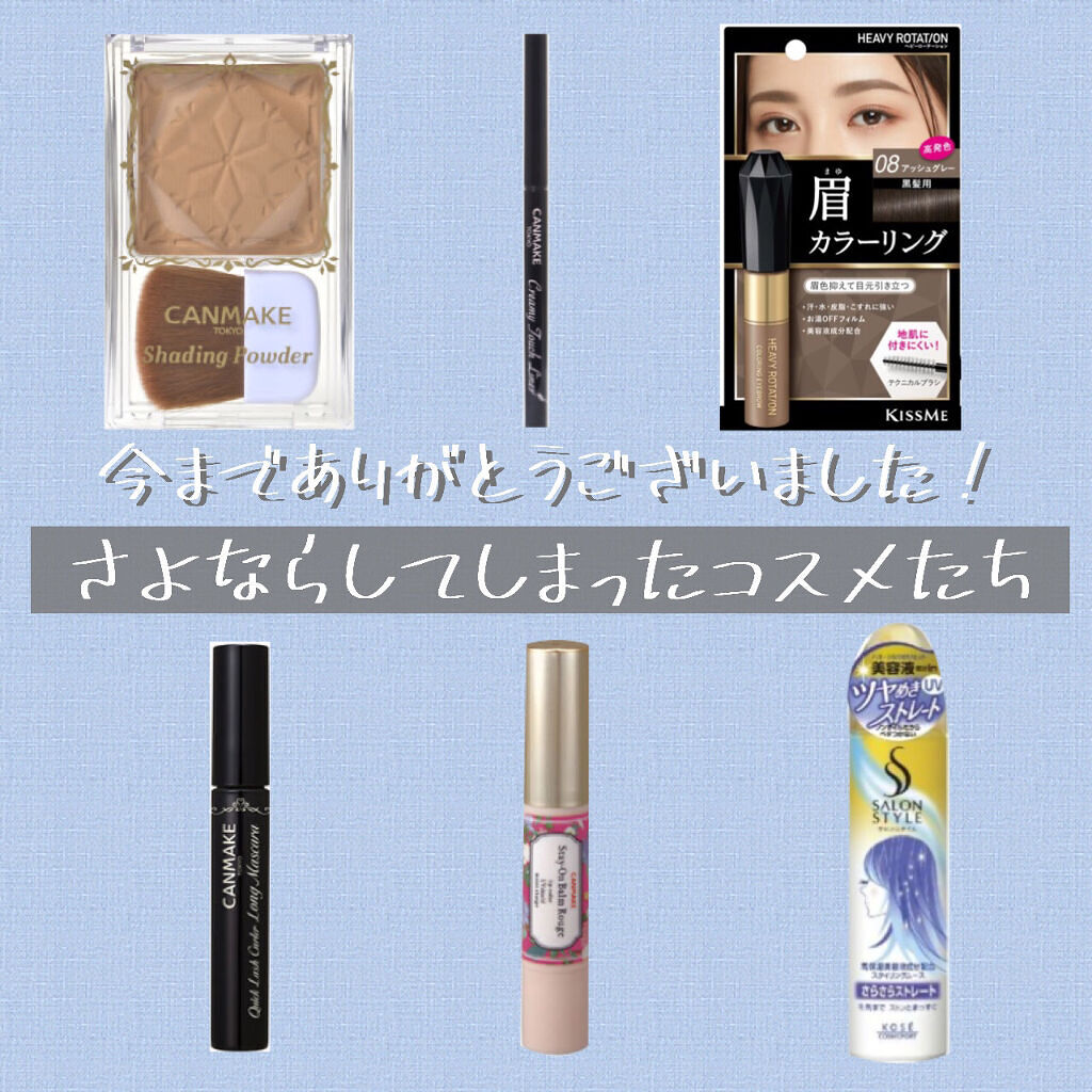 スタイリングムース（さらさらストレート）/サロンスタイル/ヘアムースを使ったクチコミ（1枚目）