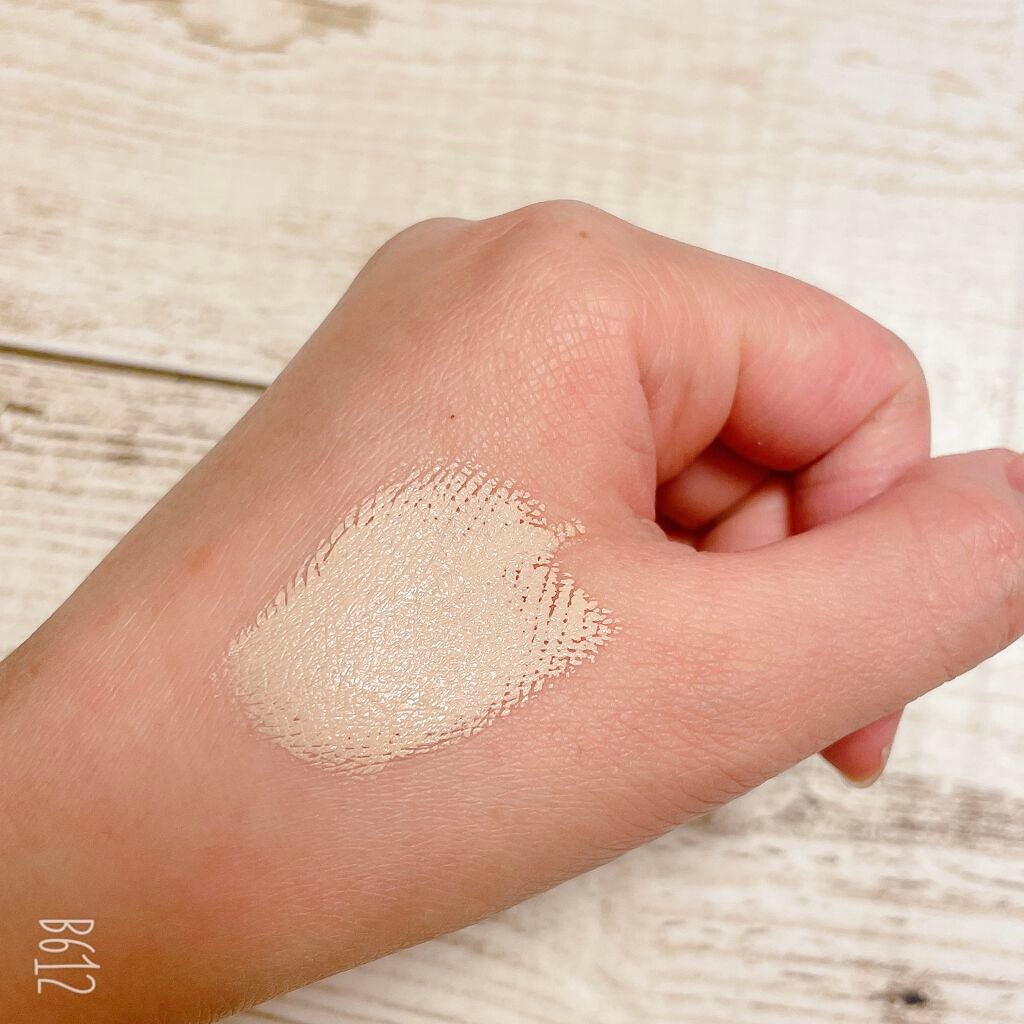 ブライトUVクリーム/Facee/日焼け止めクリームを使ったクチコミ(4枚目)