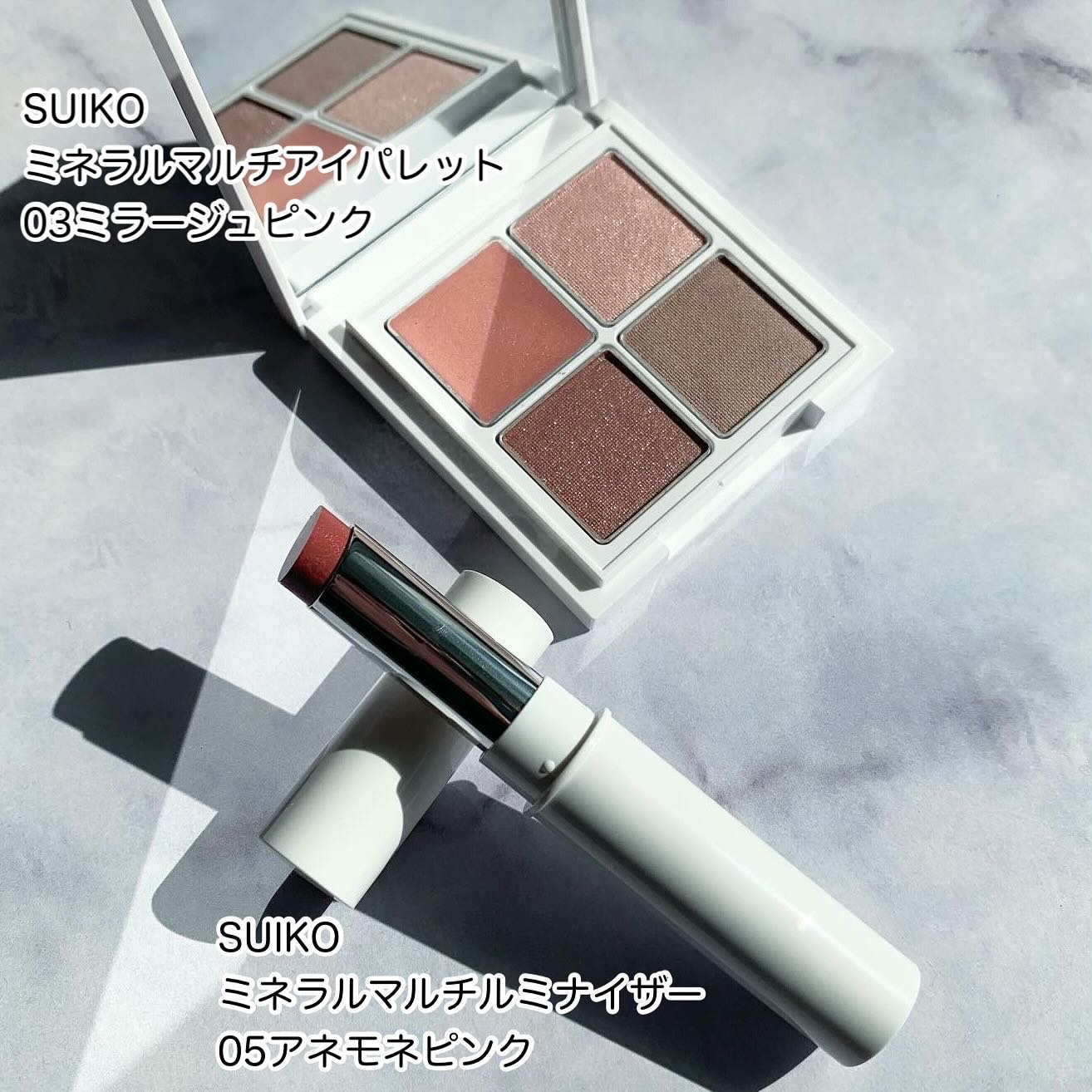 ミネラルマルチルミナイザー/SUIKO HATSUCURE/スティックハイライトを使ったクチコミ（2枚目）