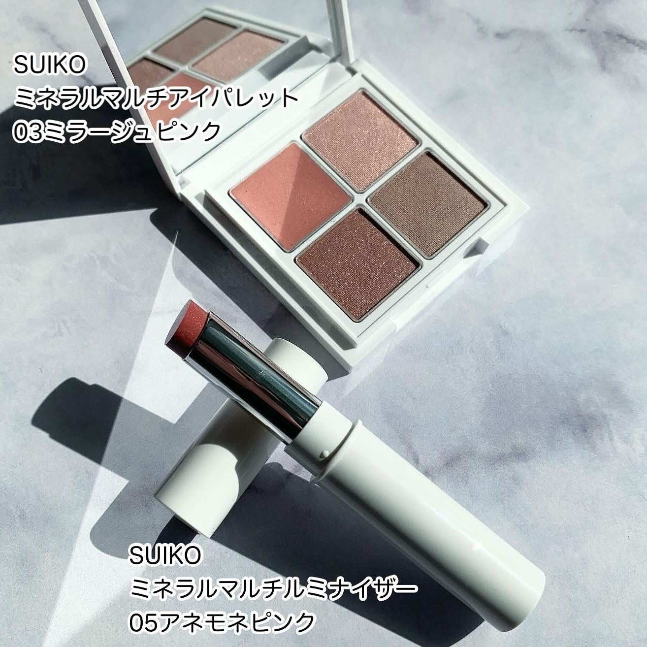 ミネラルマルチルミナイザー/SUIKO HATSUCURE/スティックハイライトを使ったクチコミ(2枚目)