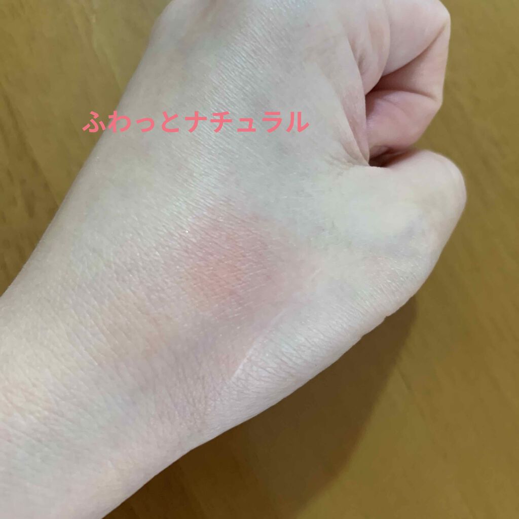 ミネラルクリーミーチーク/MiMC/ジェル・クリームチークを使ったクチコミ（2枚目）