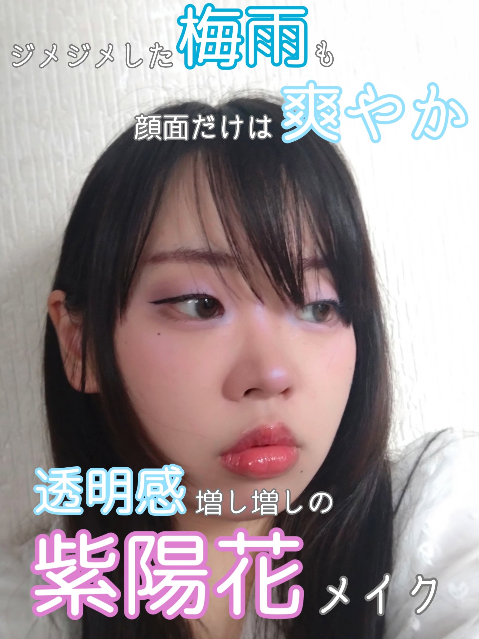 アディクション ザ ブラッシュ ニュアンサー/ADDICTION/パウダーチークを使ったクチコミ（1枚目）