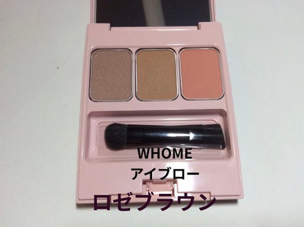 フーミー アイブロウパウダー/WHOMEE/パウダーアイブロウを使ったクチコミ(3枚目)
