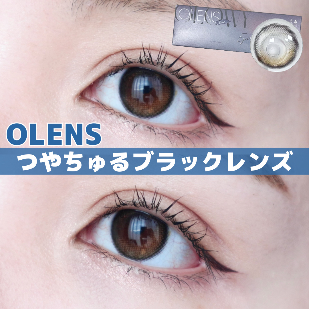 Glowy 1day/OLENS/ワンデー（１DAY）カラコンを使ったクチコミ（1枚目）
