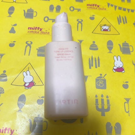 マスクフィットトーンアップエッセンス/TIRTIR(ティルティル)/化粧下地を使ったクチコミ(1枚目)