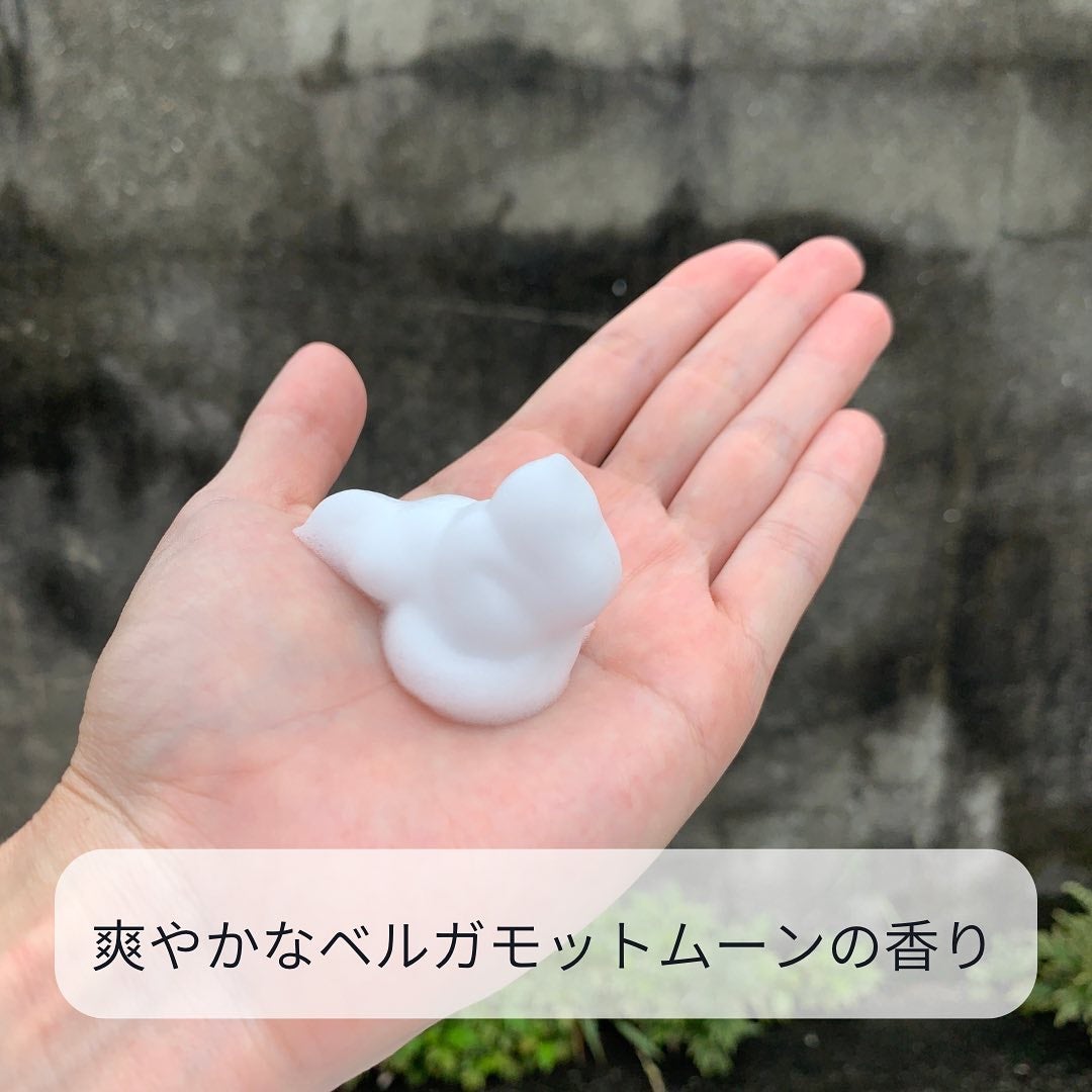 ウーマンボディフォーム/pia jour/デリケートゾーンケアを使ったクチコミ(5枚目)