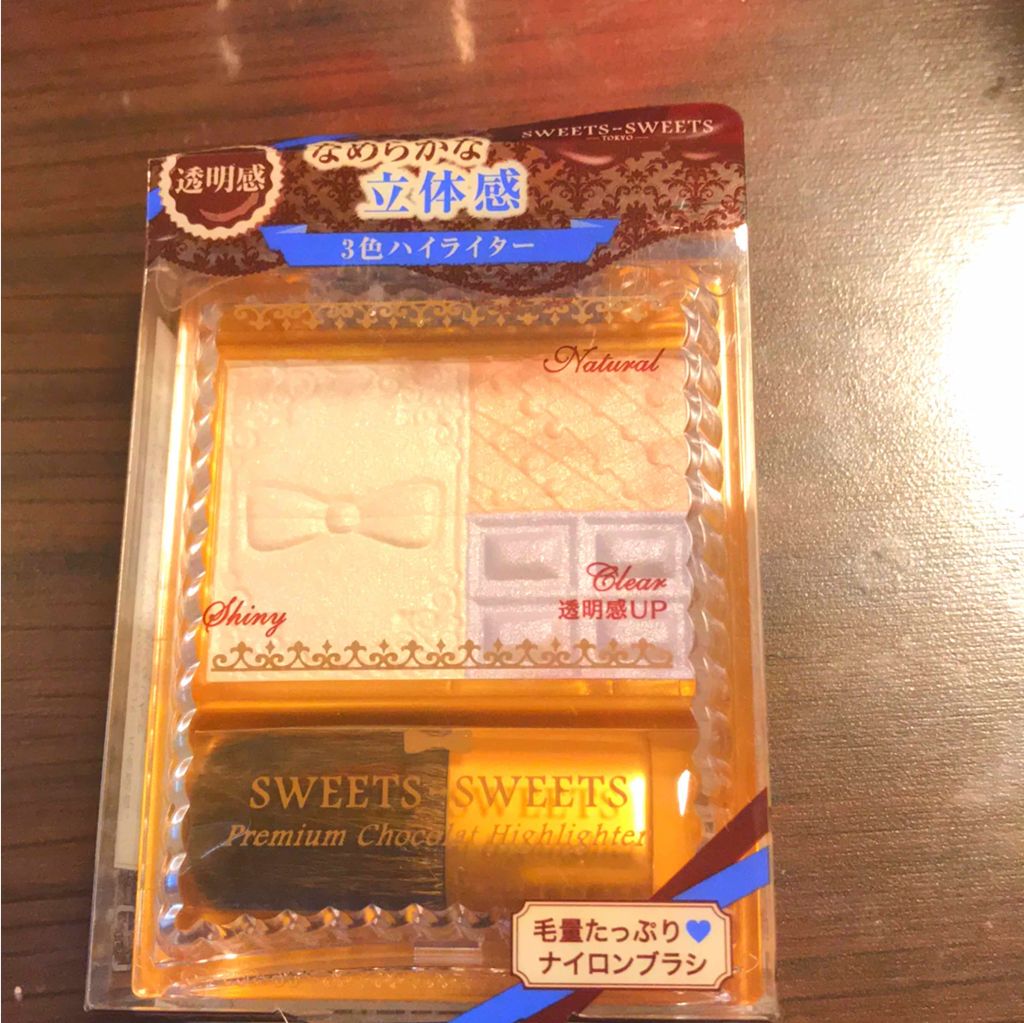 プレミアムショコラハイライター/スウィーツ スウィーツ/パウダーハイライトを使ったクチコミ(1枚目)