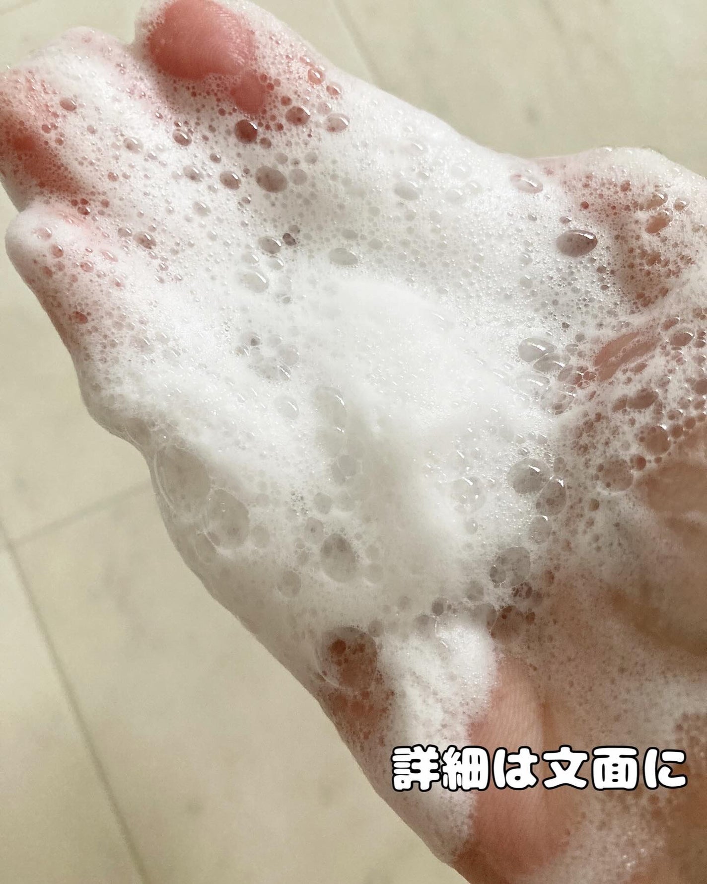 ビヘイビア/ギフト屋檸檬/市販シャンプーを使ったクチコミ(4枚目)