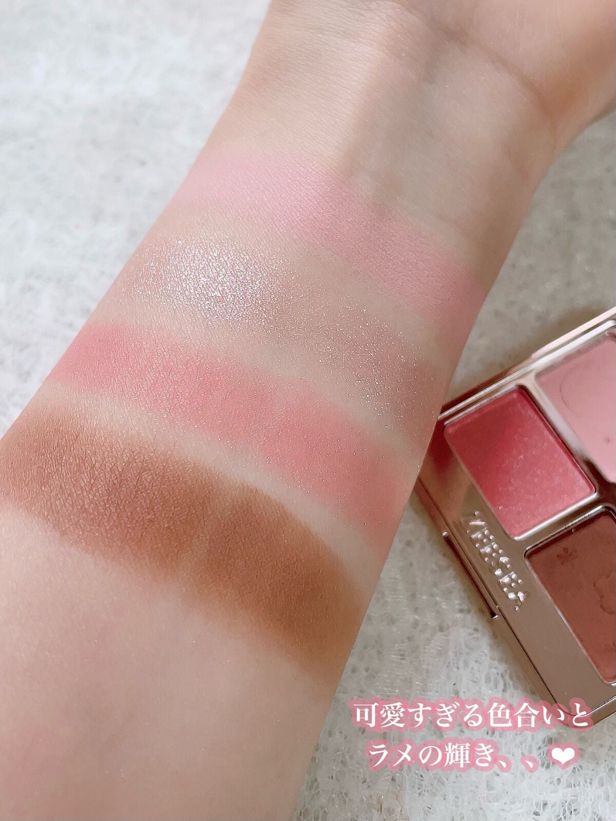 ごんす@YouTube始めました on LIPS 「《ZEESEA可愛すぎるアイシャドウ❤︎》発売当時からずっと欲..」(4枚目)