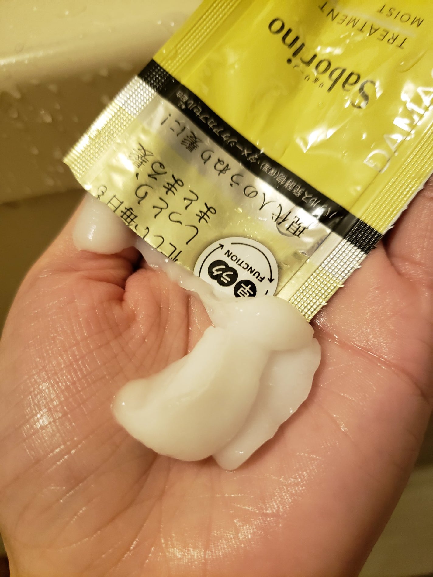 ハヤラクシャンプー モイスト/トリートメント モイスト/サボリーノ/市販シャンプーを使ったクチコミ(5枚目)