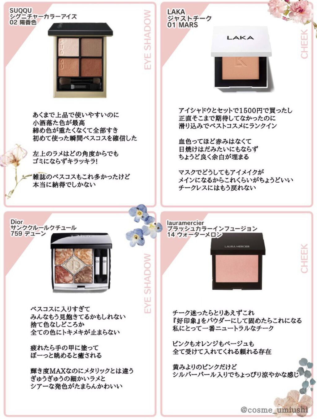 ファウンデイション アルティメイト 001 / IPSA(イプサ) | LIPS