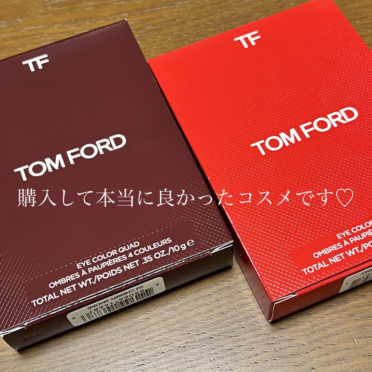 アイ カラー クォード 02SC チェリー スモーク (限定色)/TOM FORD BEAUTY/アイシャドウパレットを使ったクチコミ（3枚目）