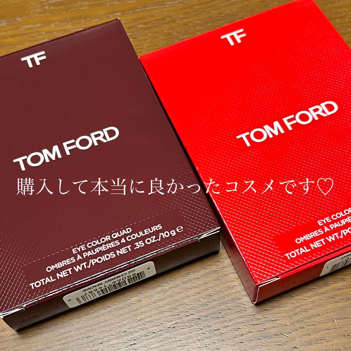 アイ カラー クォード/TOM FORD BEAUTY/アイシャドウパレットを使ったクチコミ(3枚目)