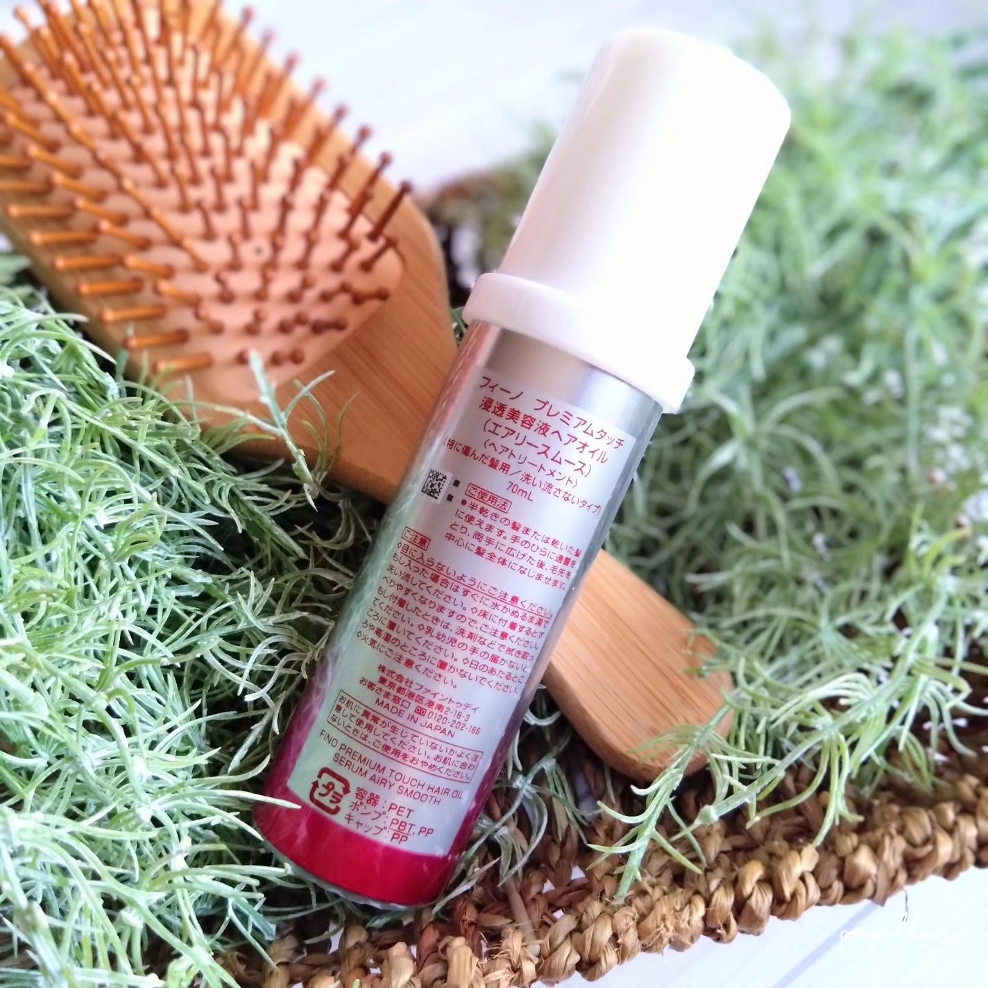フィーノ プレミアムタッチ 濃厚美容液ヘアオイル/フィーノ/ヘアオイルを使ったクチコミ(6枚目)