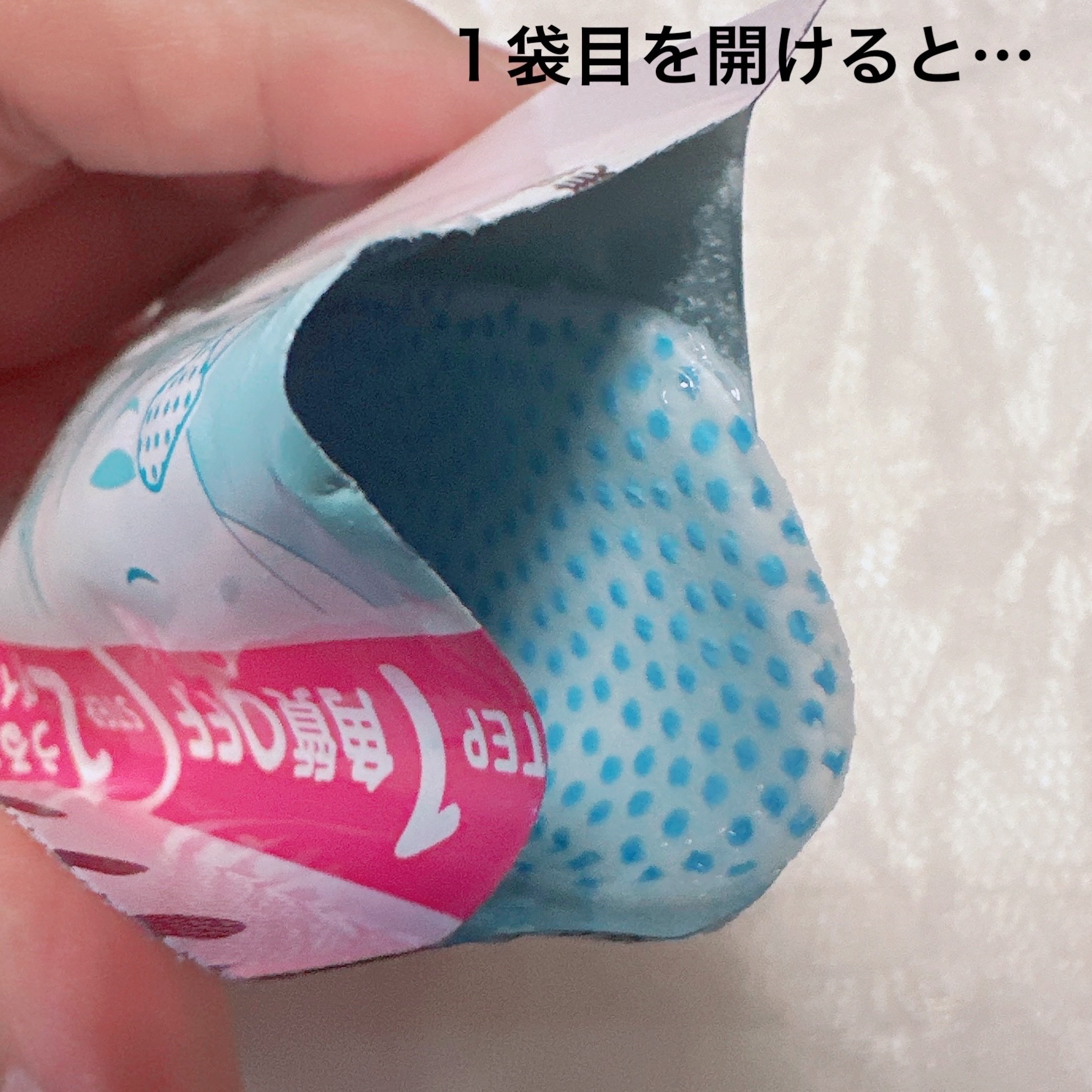 リップエイド集中マスク/トレンドホリック/リップマスクを使ったクチコミ（2枚目）