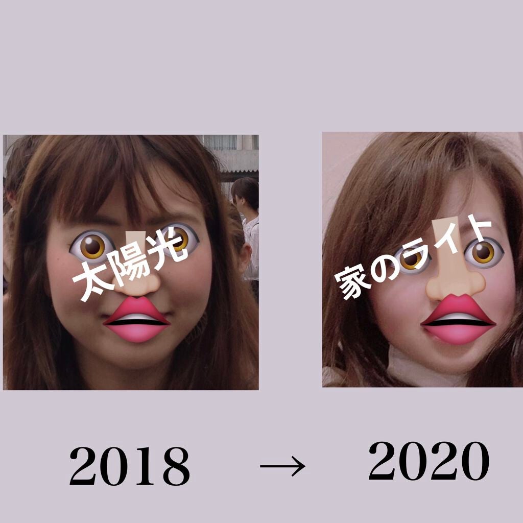 サントリー天然水/サントリー/ミネラルウォーターを使ったクチコミ(3枚目)